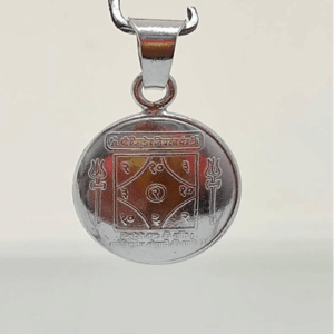 Pitra Shanti Kavach
