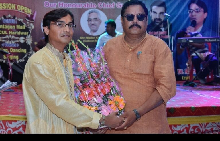 WhatsApp Image 2025-07-02 at 19.21.16